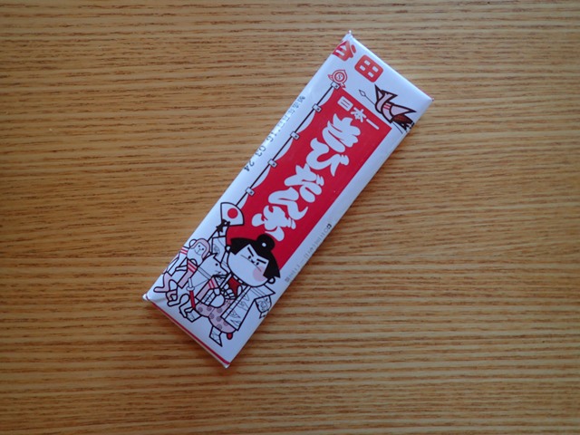 f:id:solachi:20160422143848j:plain