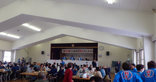 f:id:solachi:20190131123240j:plain f:id:solachi:20190131123240j:plain