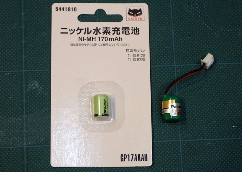 f:id:solachi:20211205210608j:plain