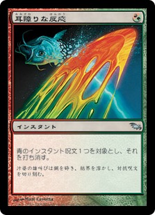 f:id:solaeq:20180927210040j:plain f:id:solaeq:20180927210040j:plain