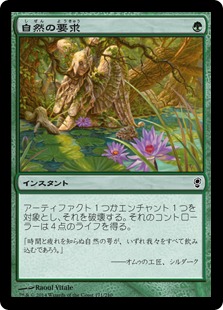 f:id:solaeq:20180927210342j:plain f:id:solaeq:20180927210342j:plain