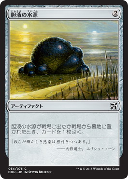 f:id:solaeq:20180927213008j:plain f:id:solaeq:20180927213008j:plain