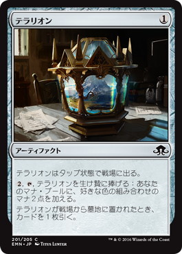 f:id:solaeq:20180927213031j:plain f:id:solaeq:20180927213031j:plain