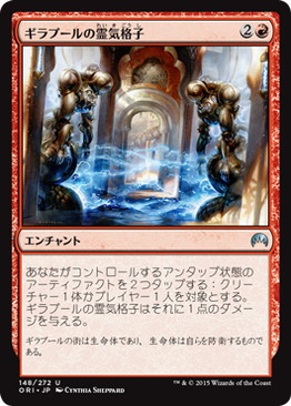 f:id:solaeq:20190828234312j:plain