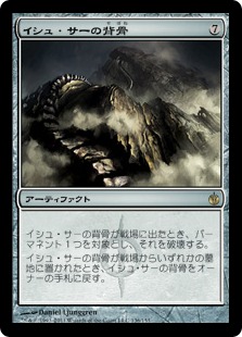 f:id:solaeq:20190828234326j:plain f:id:solaeq:20190828234326j:plain