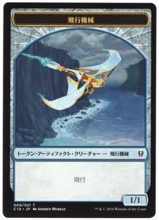 f:id:solaeq:20190828234707j:plain