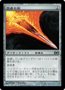 f:id:solaeq:20190828235748j:plain