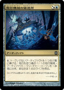 f:id:solaeq:20190828235751j:plain