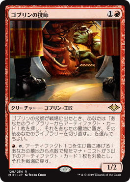 f:id:solaeq:20190828235952p:plain f:id:solaeq:20190828235952p:plain