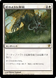 f:id:solaeq:20190829000739j:plain f:id:solaeq:20190829000739j:plain
