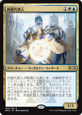 f:id:solaeq:20190829001031j:plain