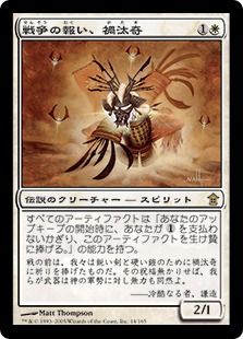 f:id:solaeq:20190829001048j:plain f:id:solaeq:20190829001048j:plain