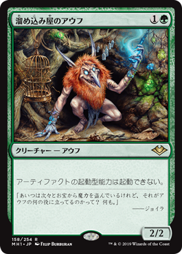 f:id:solaeq:20190829001310p:plain