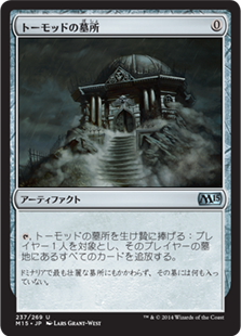 f:id:solaeq:20190829002158j:plain