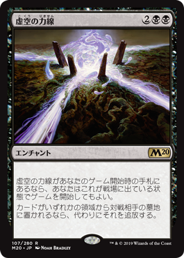 f:id:solaeq:20190829002203p:plain f:id:solaeq:20190829002203p:plain