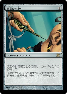 f:id:solaeq:20190829215524j:plain