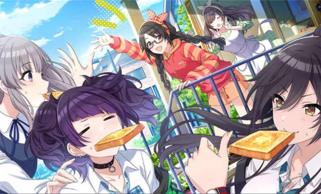 f:id:solaheazukeniikuyo:20200913194205j:image f:id:solaheazukeniikuyo:20200913194205j:image