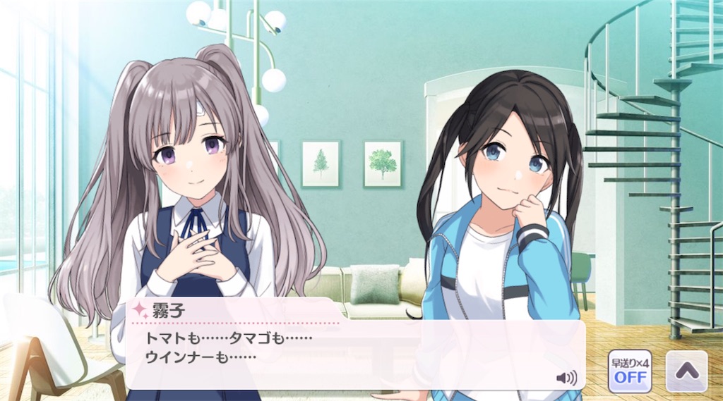 f:id:solaheazukeniikuyo:20200913203155j:image f:id:solaheazukeniikuyo:20200913203155j:image