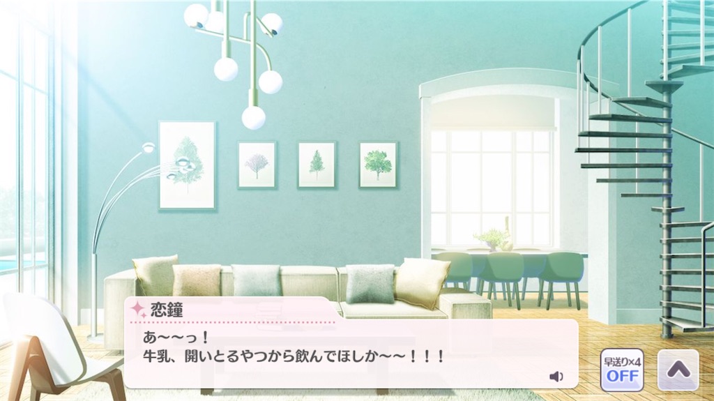 f:id:solaheazukeniikuyo:20200913205150j:image f:id:solaheazukeniikuyo:20200913205150j:image