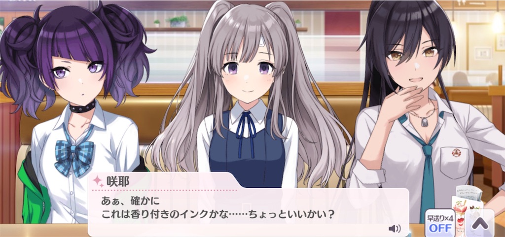 f:id:solaheazukeniikuyo:20200913210045j:image f:id:solaheazukeniikuyo:20200913210045j:image