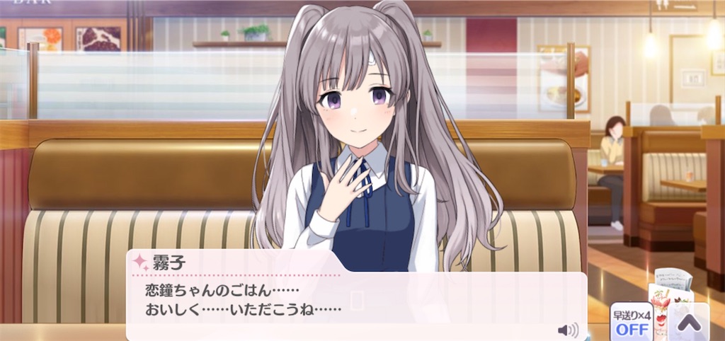 f:id:solaheazukeniikuyo:20200913210703j:image f:id:solaheazukeniikuyo:20200913210703j:image