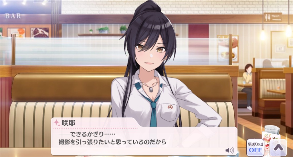 f:id:solaheazukeniikuyo:20200913210750j:image f:id:solaheazukeniikuyo:20200913210750j:image