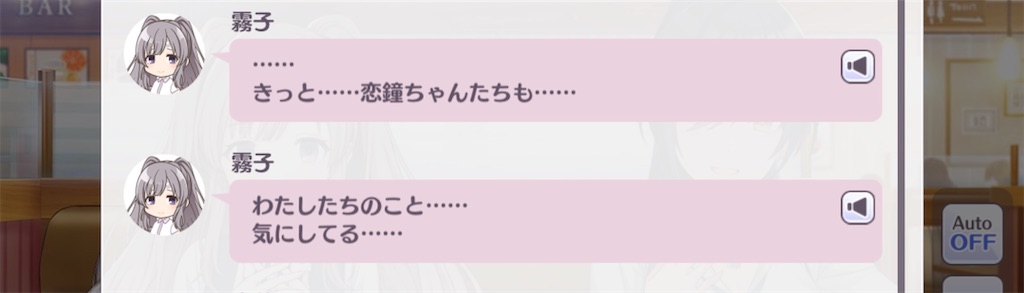 f:id:solaheazukeniikuyo:20200913211233j:image f:id:solaheazukeniikuyo:20200913211233j:image