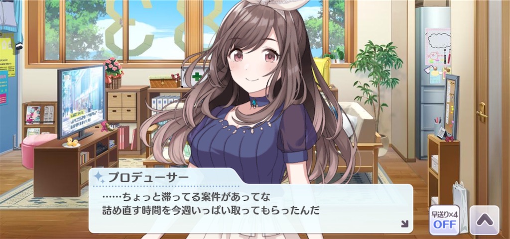 f:id:solaheazukeniikuyo:20200913215742j:image f:id:solaheazukeniikuyo:20200913215742j:image