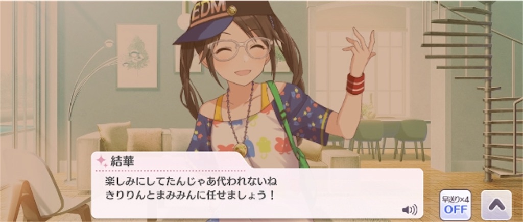 f:id:solaheazukeniikuyo:20200914073345j:image f:id:solaheazukeniikuyo:20200914073345j:image