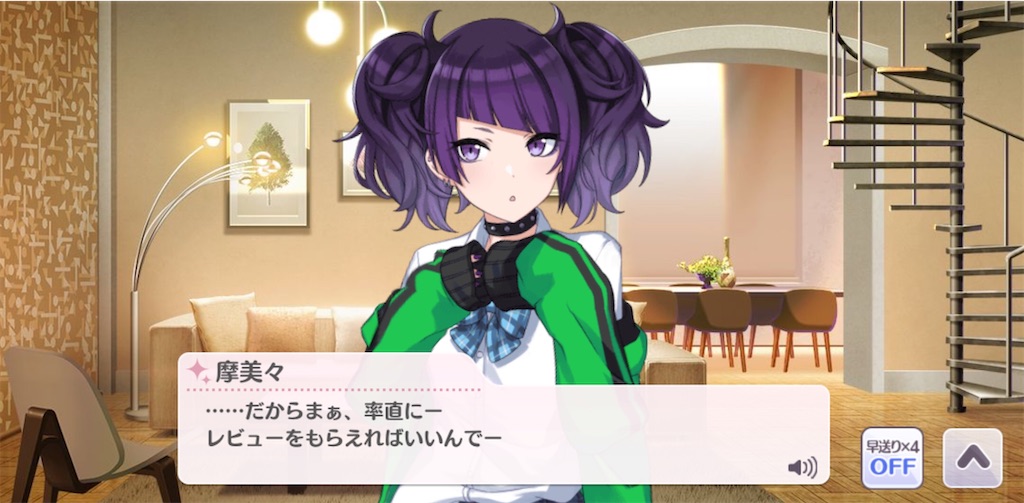 f:id:solaheazukeniikuyo:20200914215735j:image f:id:solaheazukeniikuyo:20200914215735j:image
