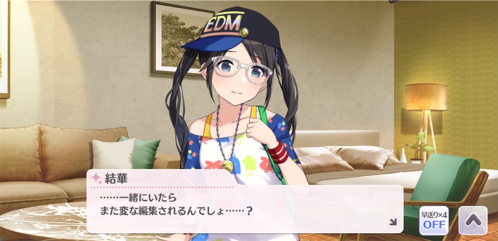 f:id:solaheazukeniikuyo:20200915192743j:image f:id:solaheazukeniikuyo:20200915192743j:image