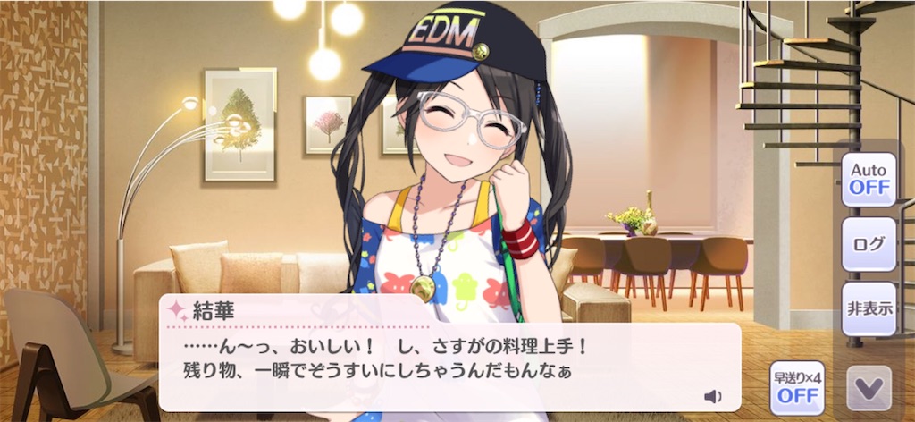 f:id:solaheazukeniikuyo:20200915194549j:image f:id:solaheazukeniikuyo:20200915194549j:image