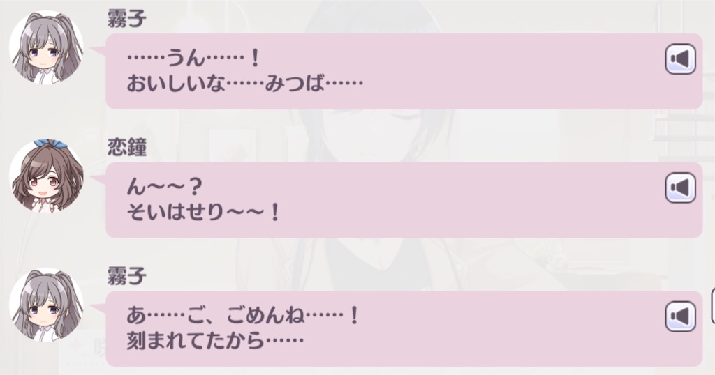 f:id:solaheazukeniikuyo:20200915194919j:image f:id:solaheazukeniikuyo:20200915194919j:image