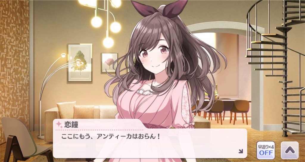 f:id:solaheazukeniikuyo:20200915202639j:image f:id:solaheazukeniikuyo:20200915202639j:image
