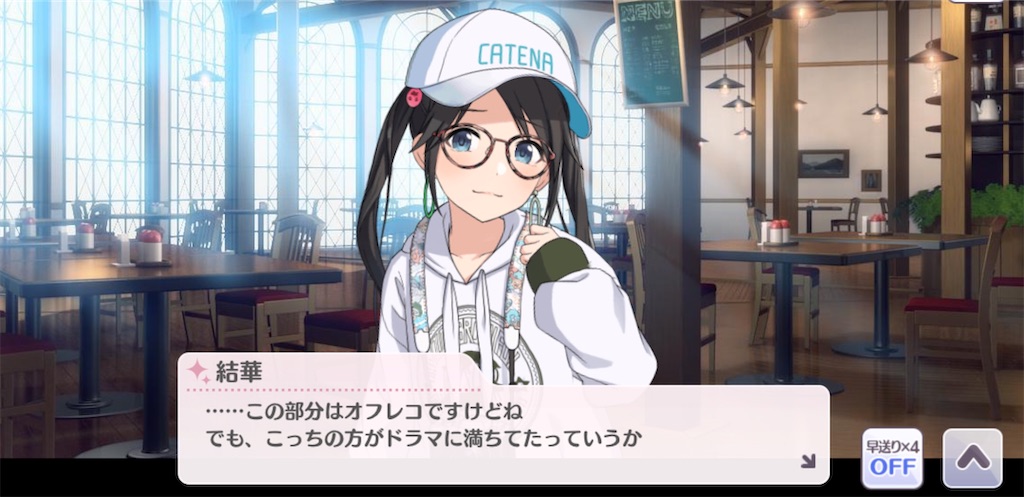 f:id:solaheazukeniikuyo:20200915203116j:image f:id:solaheazukeniikuyo:20200915203116j:image