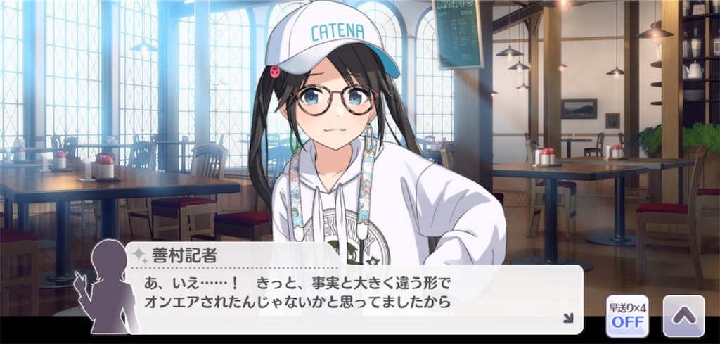 f:id:solaheazukeniikuyo:20200915203325j:image f:id:solaheazukeniikuyo:20200915203325j:image