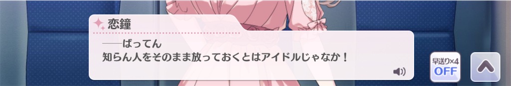 f:id:solaheazukeniikuyo:20200915210231j:image f:id:solaheazukeniikuyo:20200915210231j:image