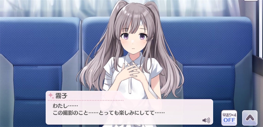 f:id:solaheazukeniikuyo:20200915211410j:image f:id:solaheazukeniikuyo:20200915211410j:image