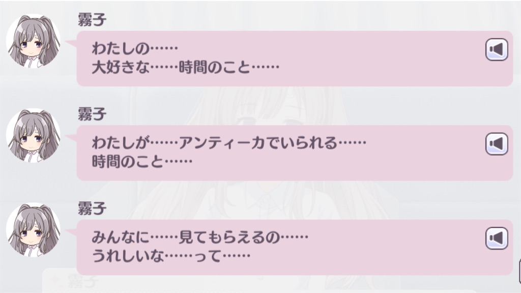 f:id:solaheazukeniikuyo:20200915211756j:image f:id:solaheazukeniikuyo:20200915211756j:image