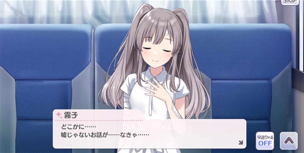 f:id:solaheazukeniikuyo:20200915212305j:image f:id:solaheazukeniikuyo:20200915212305j:image