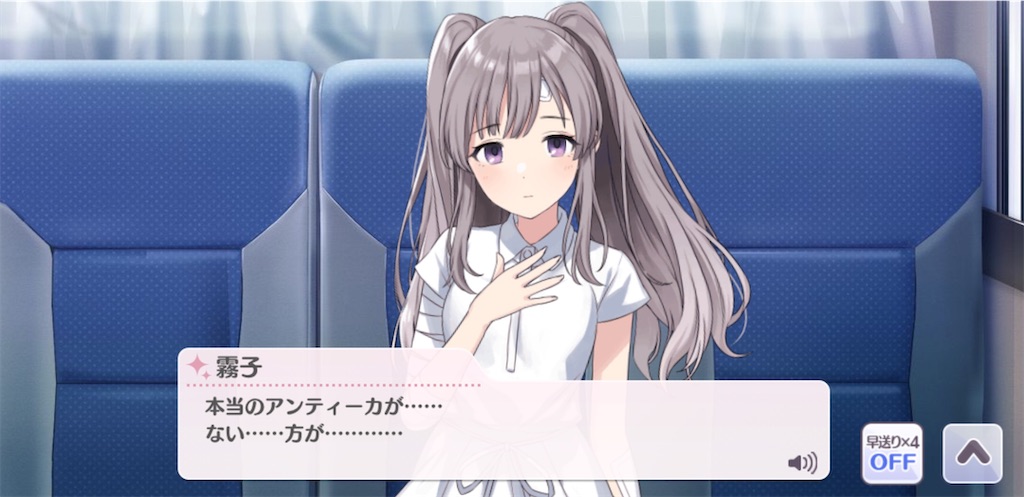 f:id:solaheazukeniikuyo:20200915212309j:image f:id:solaheazukeniikuyo:20200915212309j:image