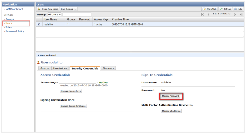 f:id:solahito:20120801084044p:image f:id:solahito:20120801084044p:image