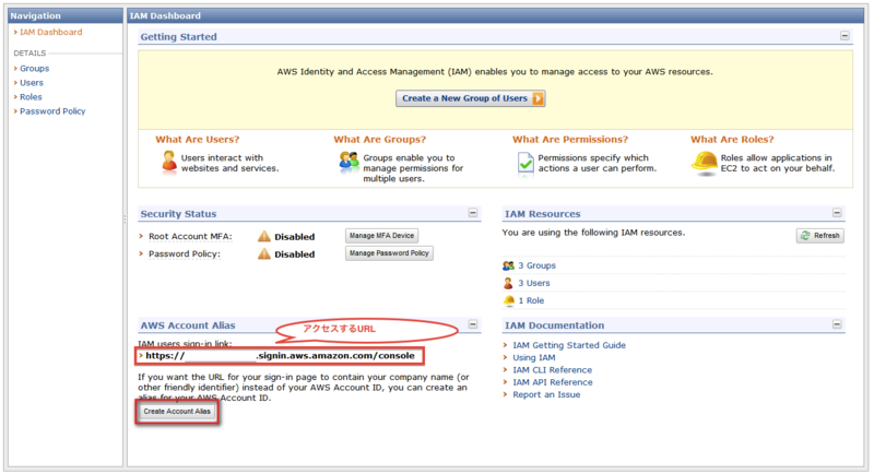f:id:solahito:20120801093626p:image f:id:solahito:20120801093626p:image