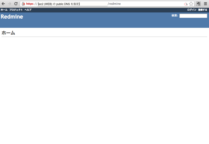 f:id:solahito:20120820220219p:image f:id:solahito:20120820220219p:image