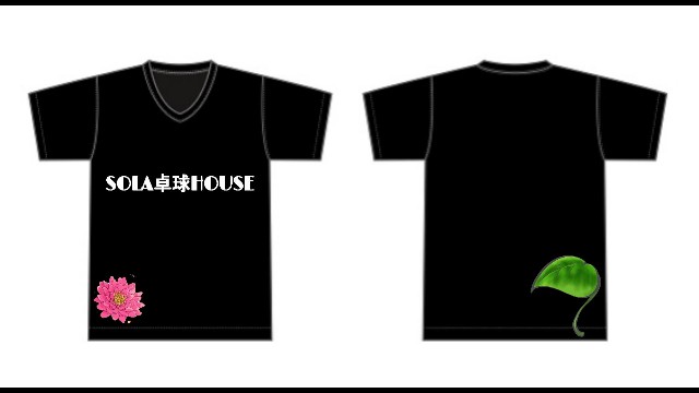 f:id:solahouse-meguri:20210602231822j:image f:id:solahouse-meguri:20210602231822j:image