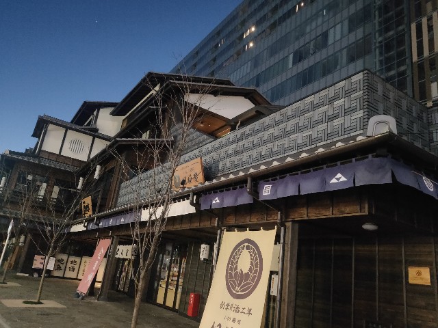 f:id:solahouse-meguri:20220106164717j:image f:id:solahouse-meguri:20220106164717j:image