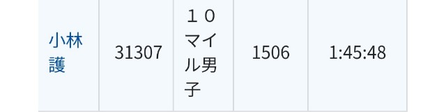 f:id:solahouse-meguri:20250429071114j:image
