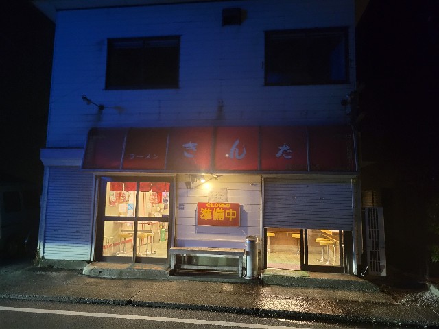 f:id:solahouse-meguri:20250814130202j:image