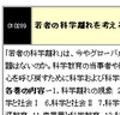 20050514014840