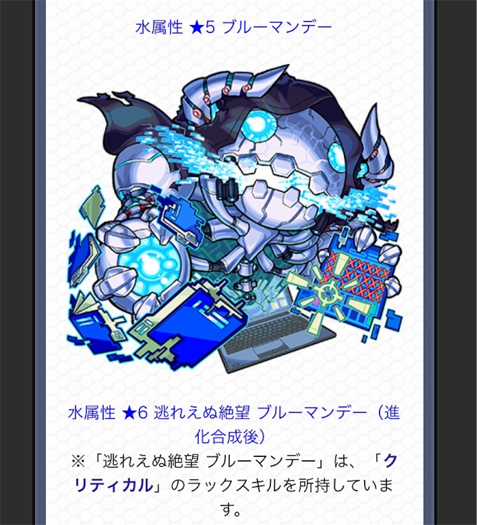 f:id:solanext:20161013130449j:image f:id:solanext:20161013130449j:image